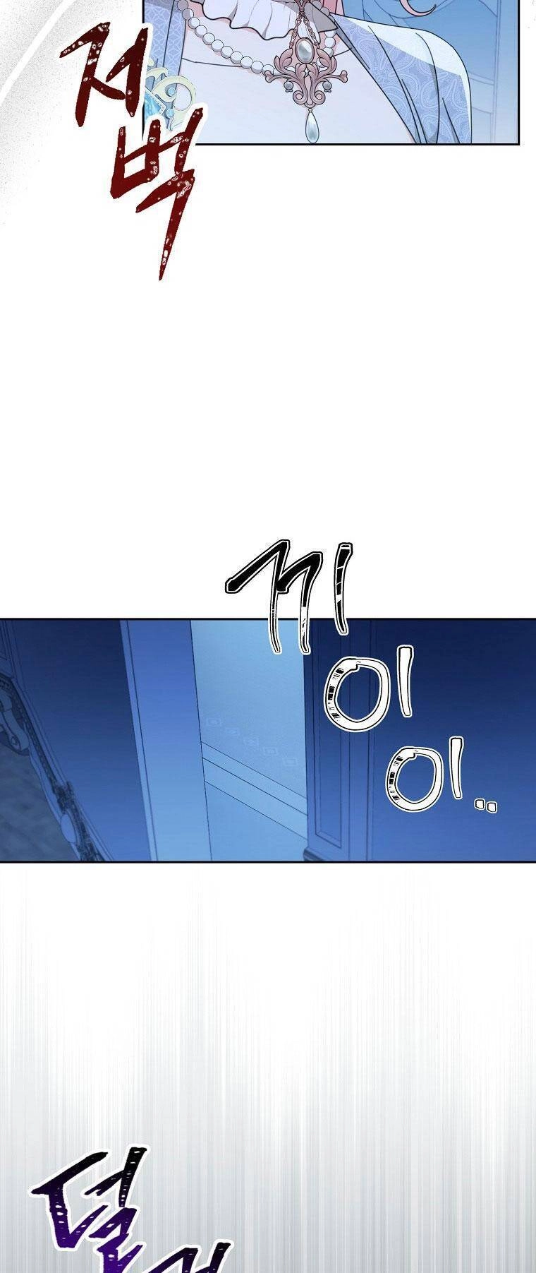 Tôi Đã Phạm Sai Lầm Rồi Chapter 26 - 23