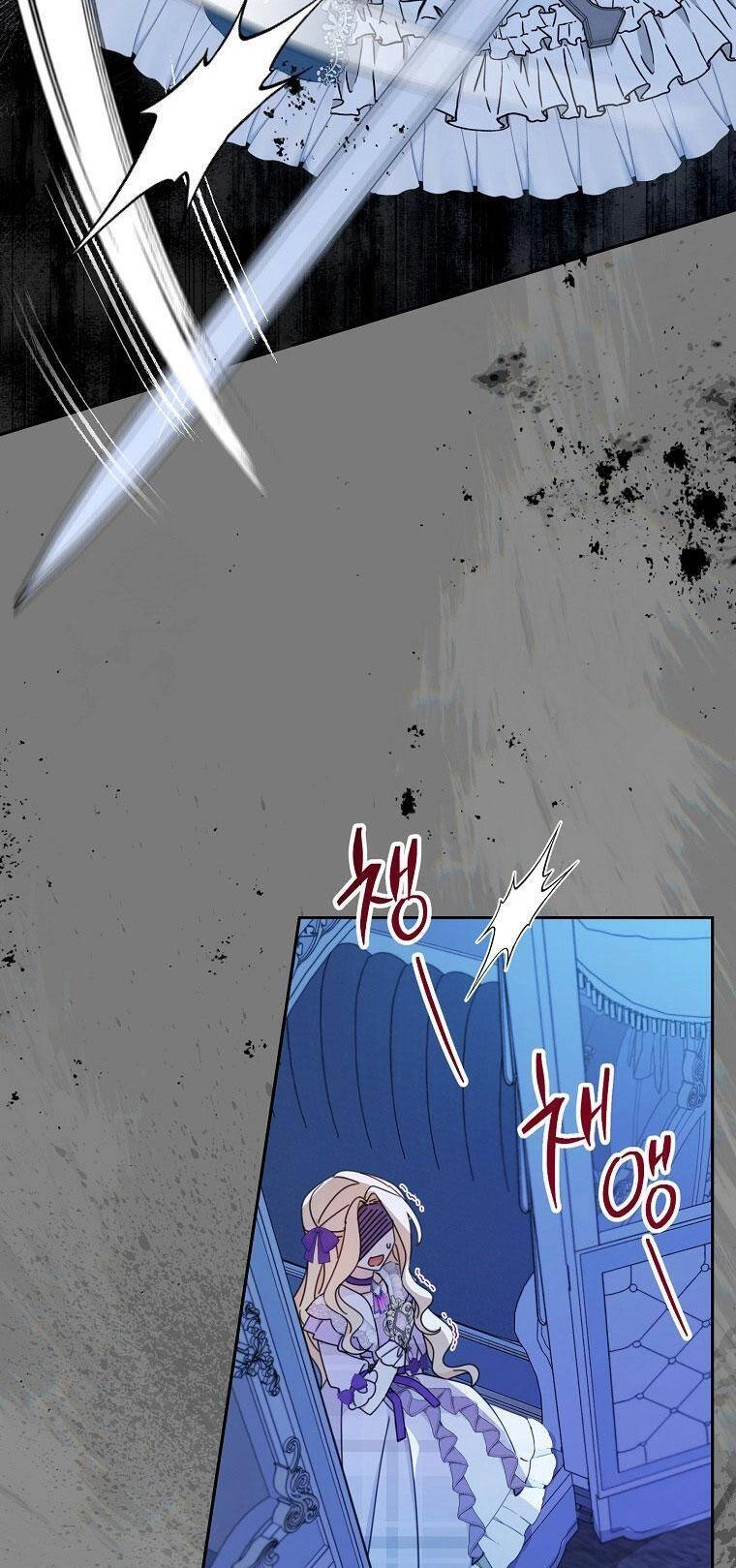 Tôi Đã Phạm Sai Lầm Rồi Chapter 26 - 37