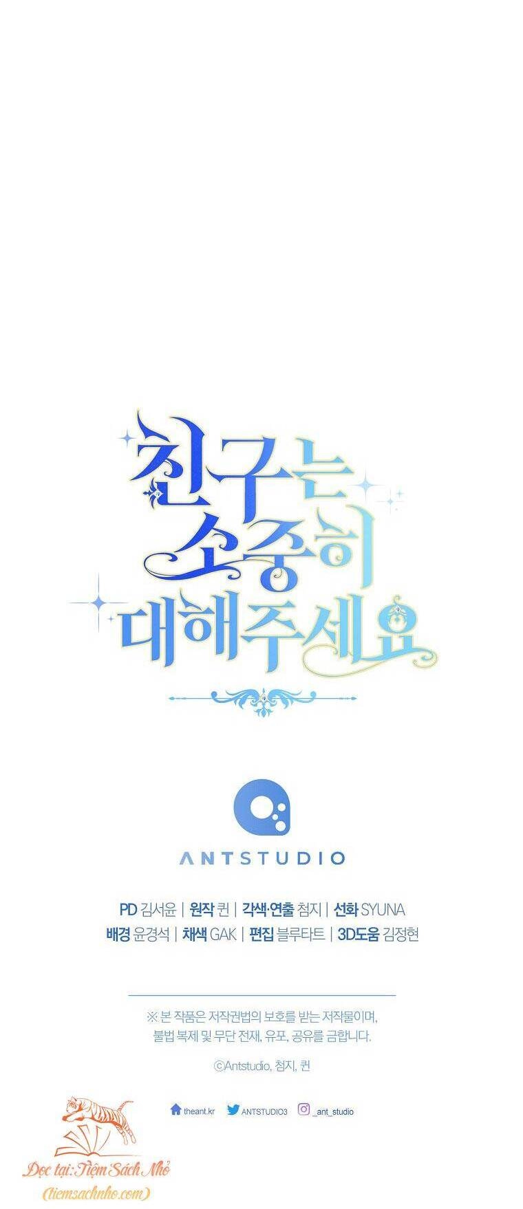 Tôi Đã Phạm Sai Lầm Rồi Chapter 26 - 60