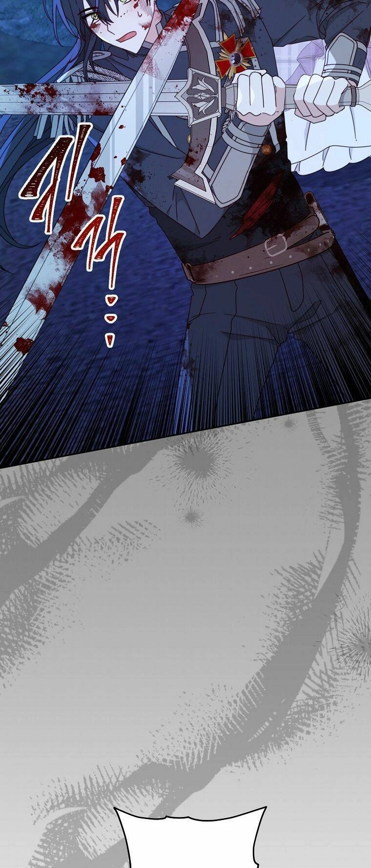 Tôi Đã Phạm Sai Lầm Rồi Chapter 27 - 8