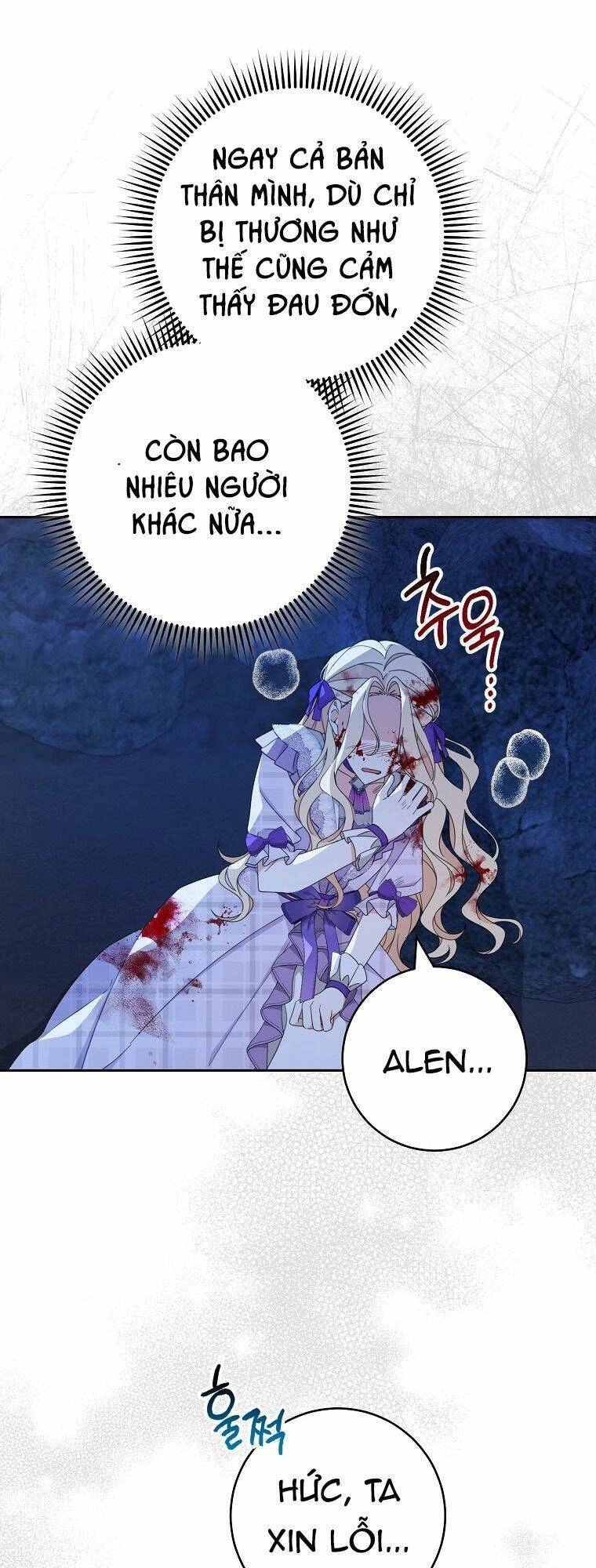 Tôi Đã Phạm Sai Lầm Rồi Chapter 27 - 16