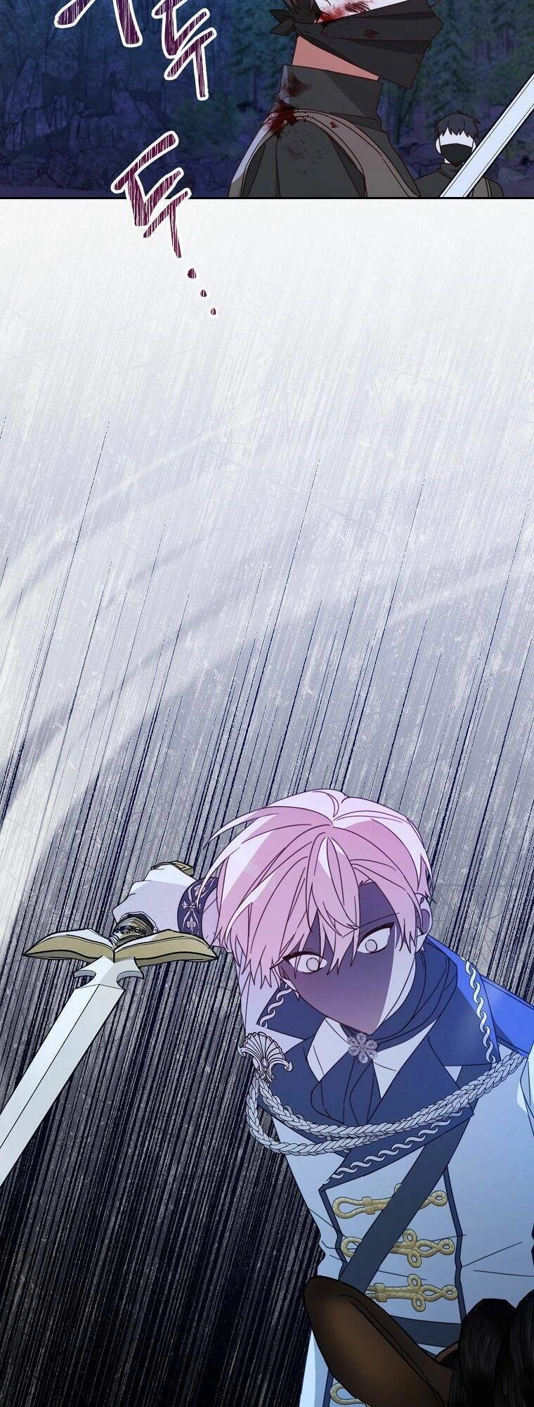 Tôi Đã Phạm Sai Lầm Rồi Chapter 27 - 29