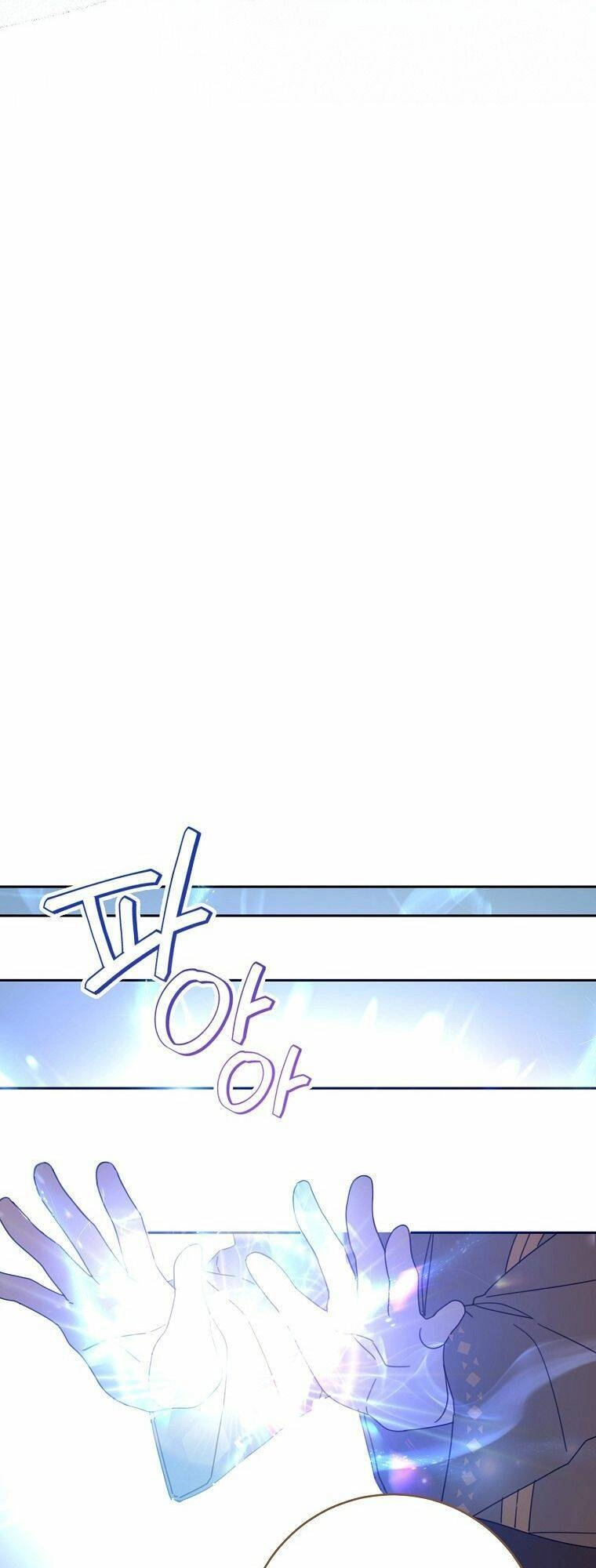 Tôi Đã Phạm Sai Lầm Rồi Chapter 27 - 36