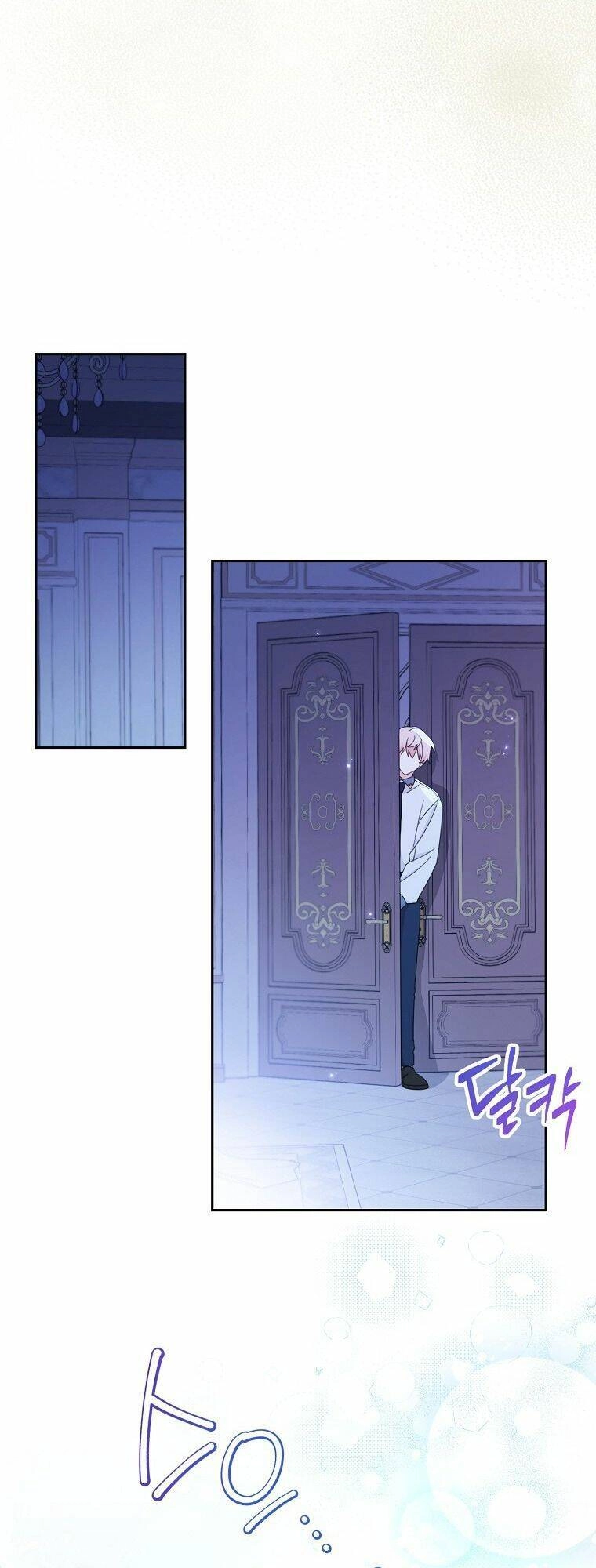 Tôi Đã Phạm Sai Lầm Rồi Chapter 27 - 49