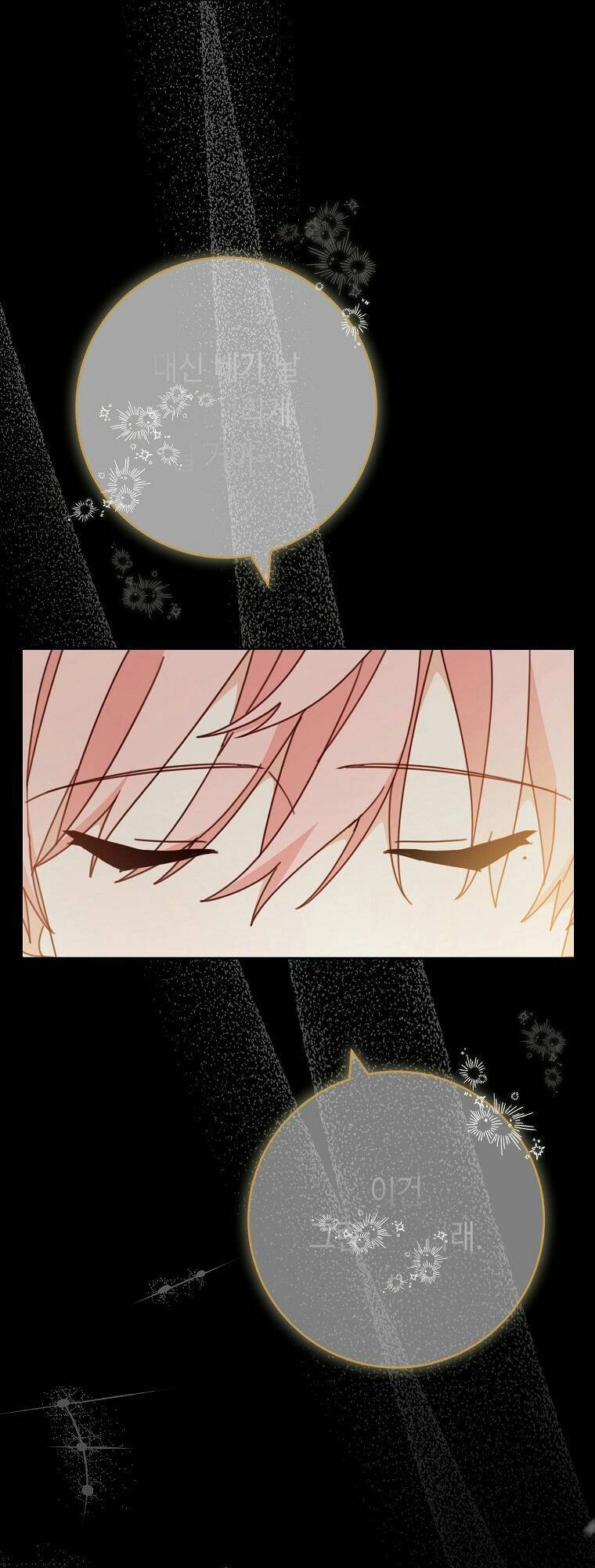 Tôi Đã Phạm Sai Lầm Rồi Chapter 28 - 33