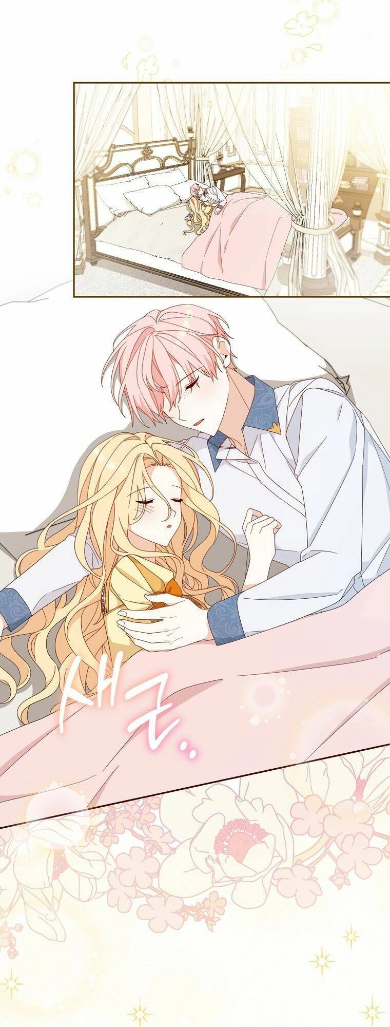 Tôi Đã Phạm Sai Lầm Rồi Chapter 28 - 55