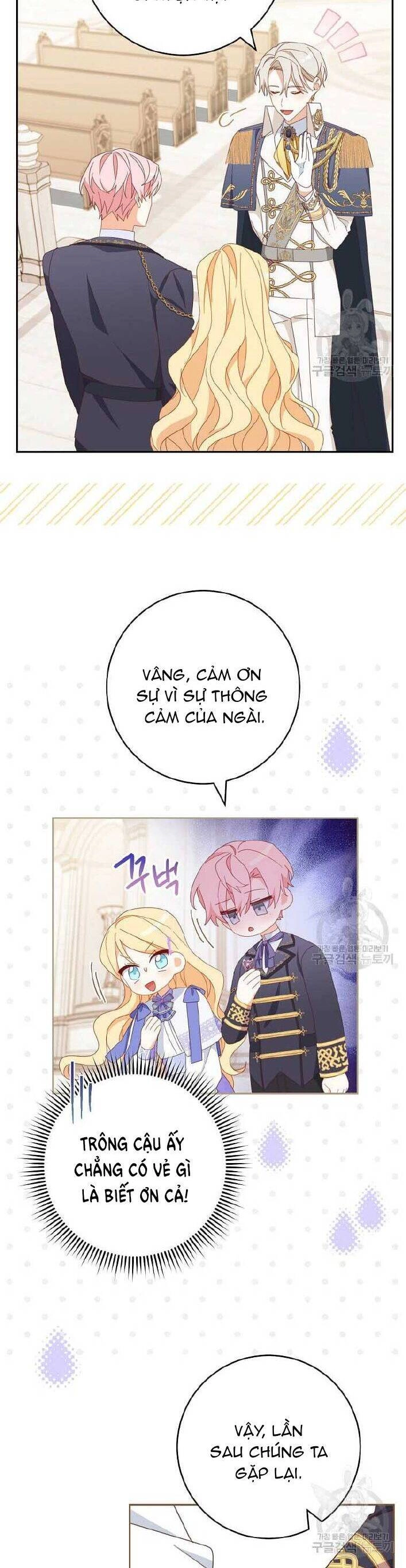 Tôi Đã Phạm Sai Lầm Rồi Chapter 33 - 3