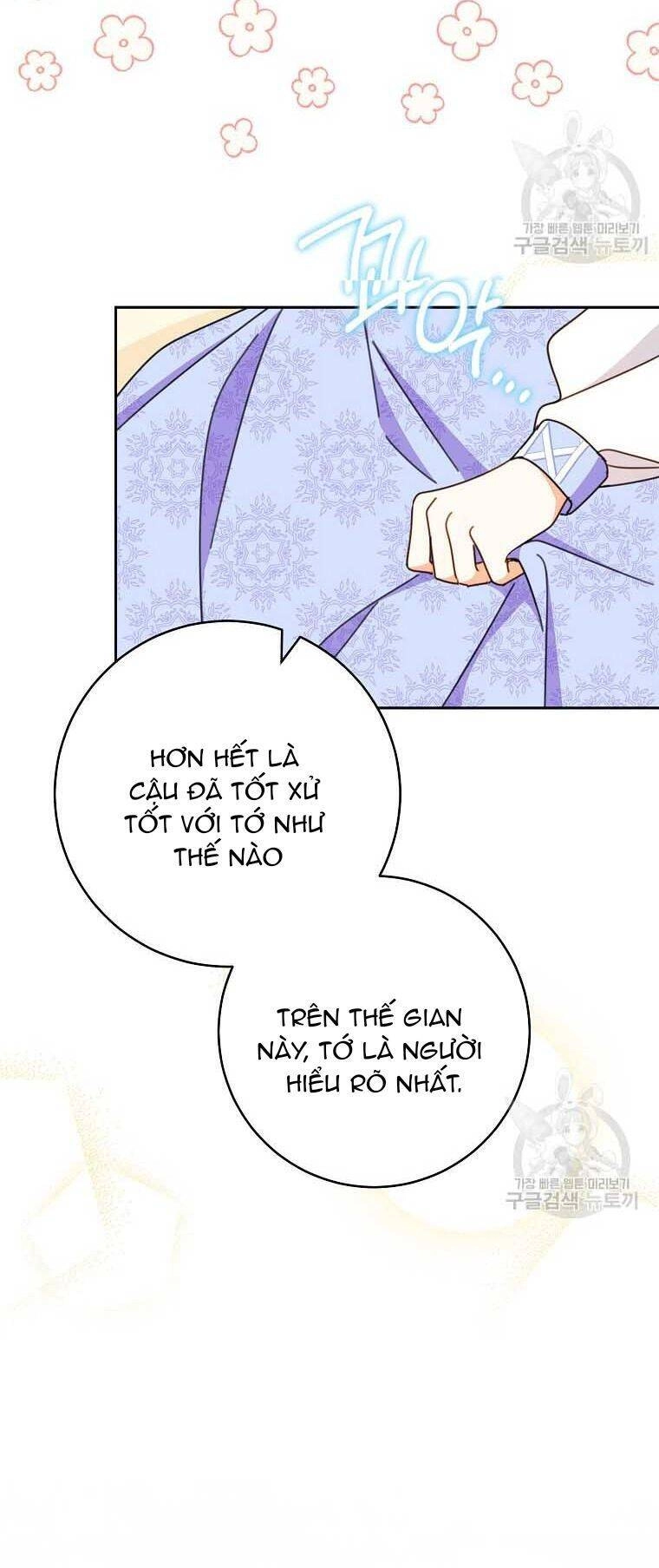 Tôi Đã Phạm Sai Lầm Rồi Chapter 33 - 16