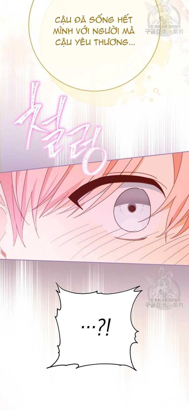 Tôi Đã Phạm Sai Lầm Rồi Chapter 33 - 18