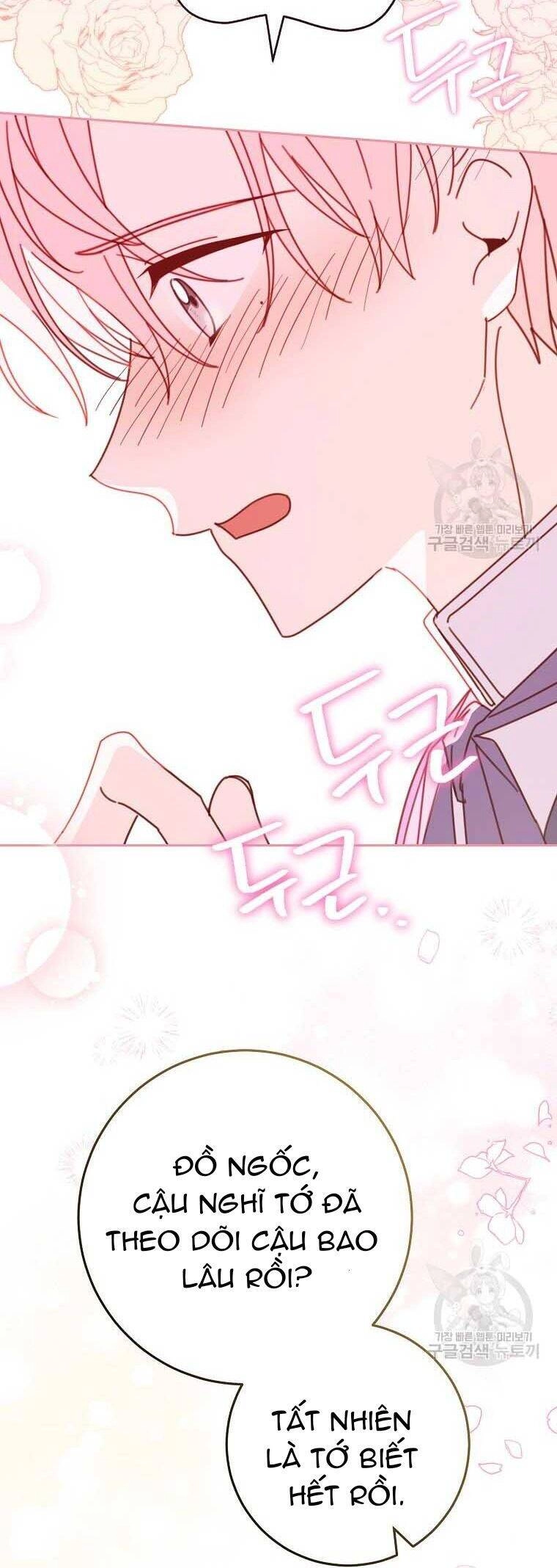 Tôi Đã Phạm Sai Lầm Rồi Chapter 33 - 20