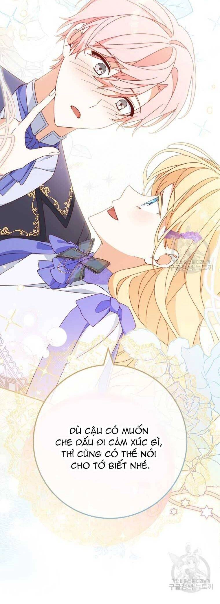 Tôi Đã Phạm Sai Lầm Rồi Chapter 33 - 22