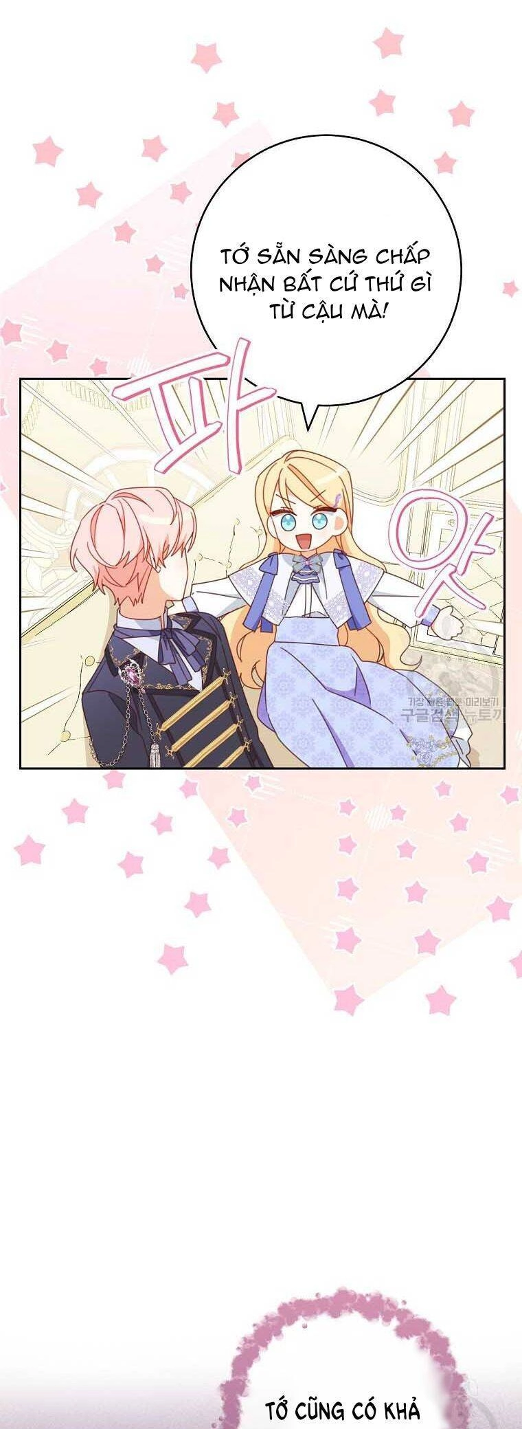 Tôi Đã Phạm Sai Lầm Rồi Chapter 33 - 23