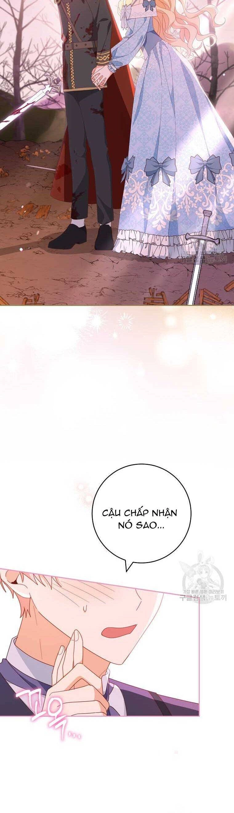 Tôi Đã Phạm Sai Lầm Rồi Chapter 33 - 26