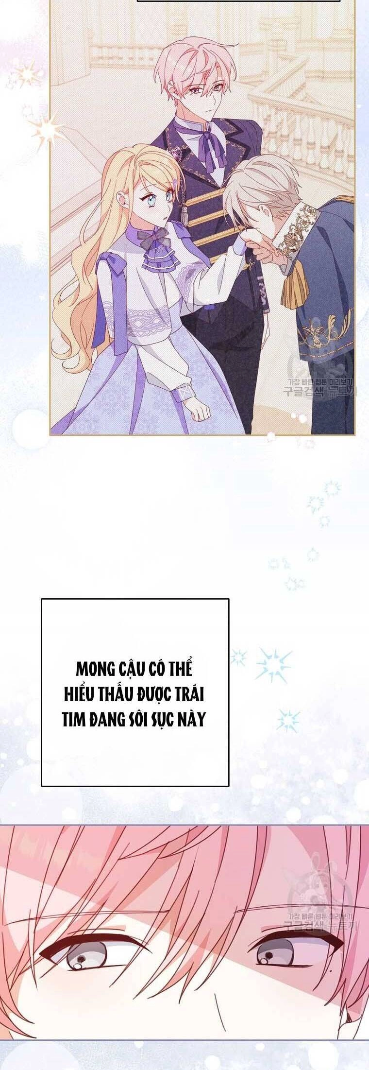 Tôi Đã Phạm Sai Lầm Rồi Chapter 33 - 32