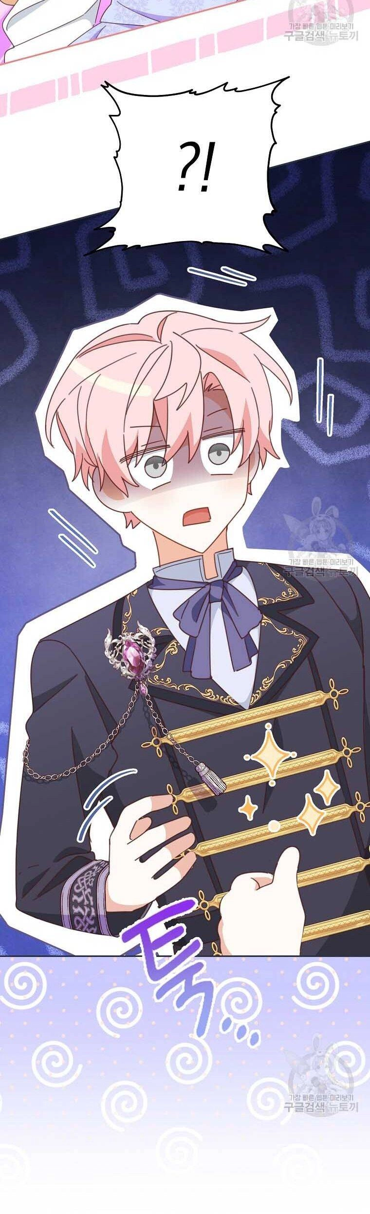 Tôi Đã Phạm Sai Lầm Rồi Chapter 33 - 34