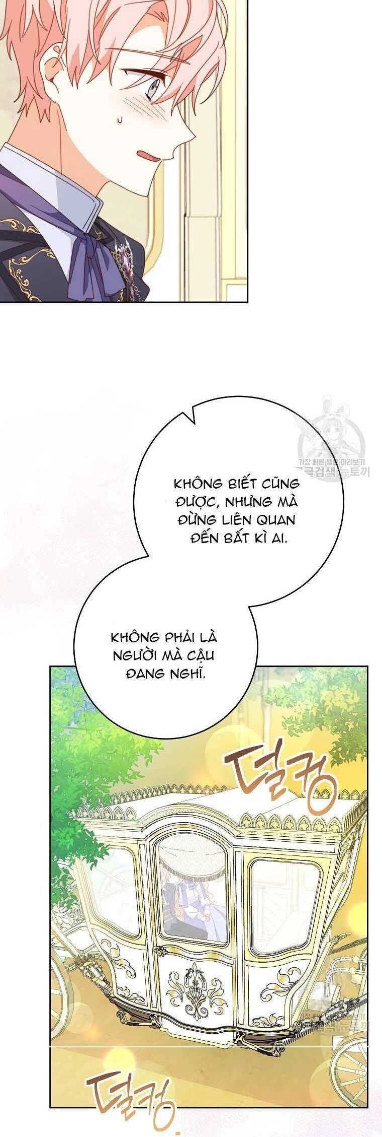 Tôi Đã Phạm Sai Lầm Rồi Chapter 33 - 38