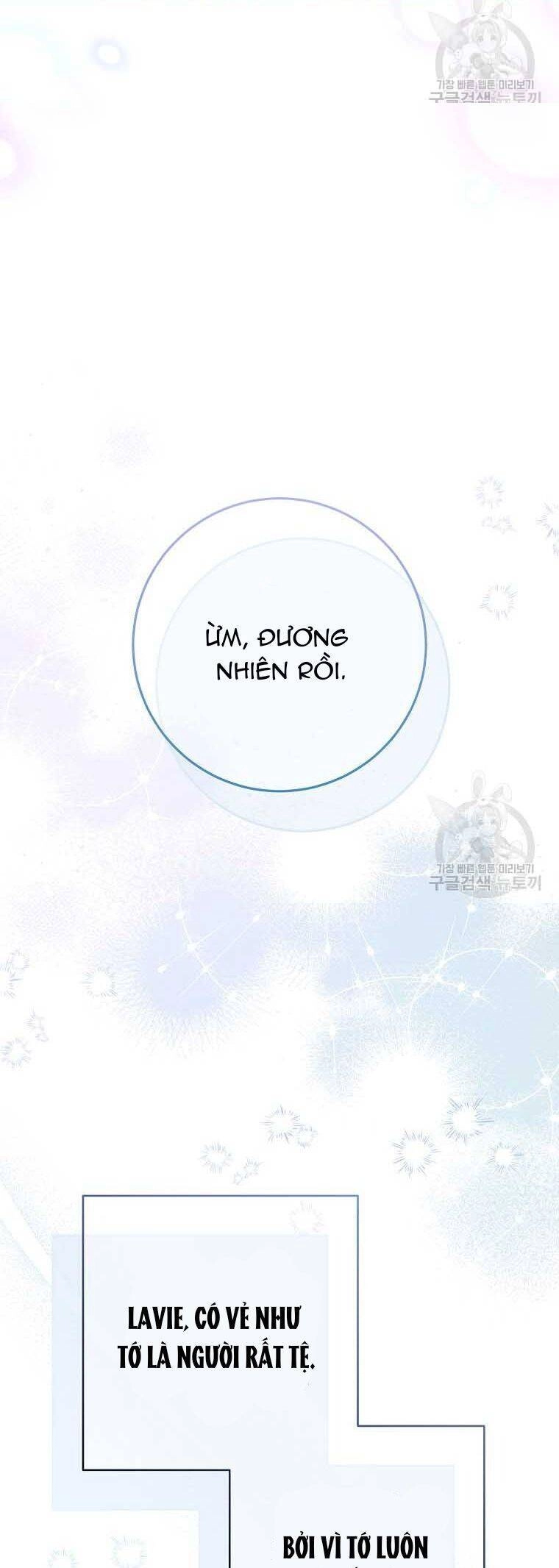 Tôi Đã Phạm Sai Lầm Rồi Chapter 33 - 43