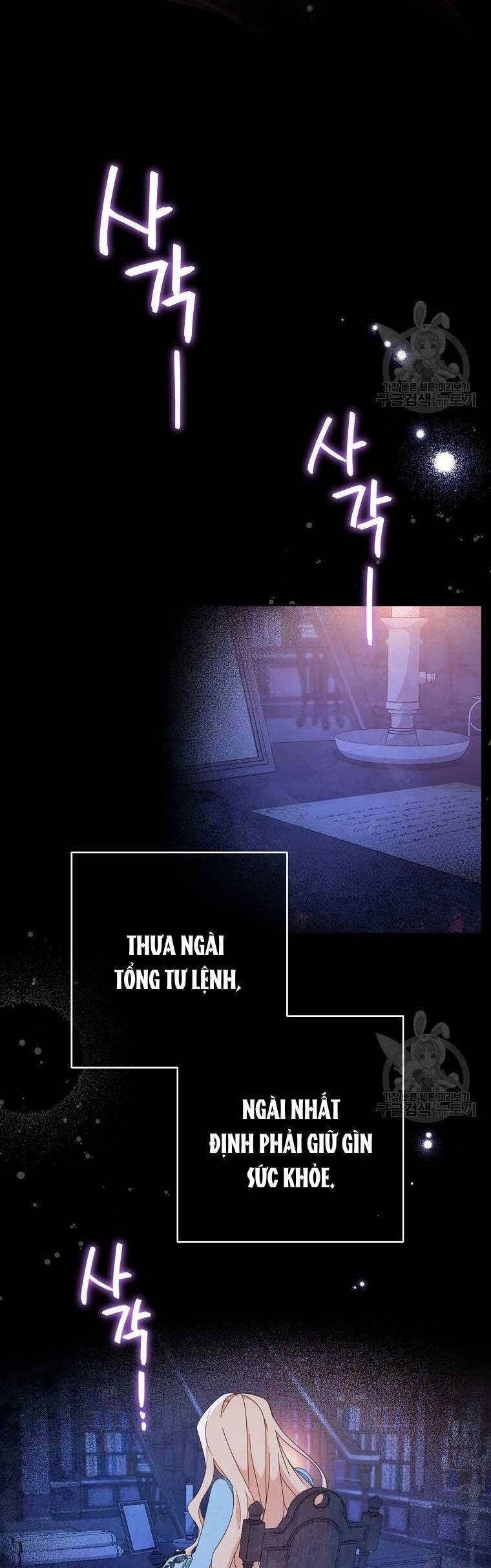 Tôi Đã Phạm Sai Lầm Rồi Chapter 33 - 47