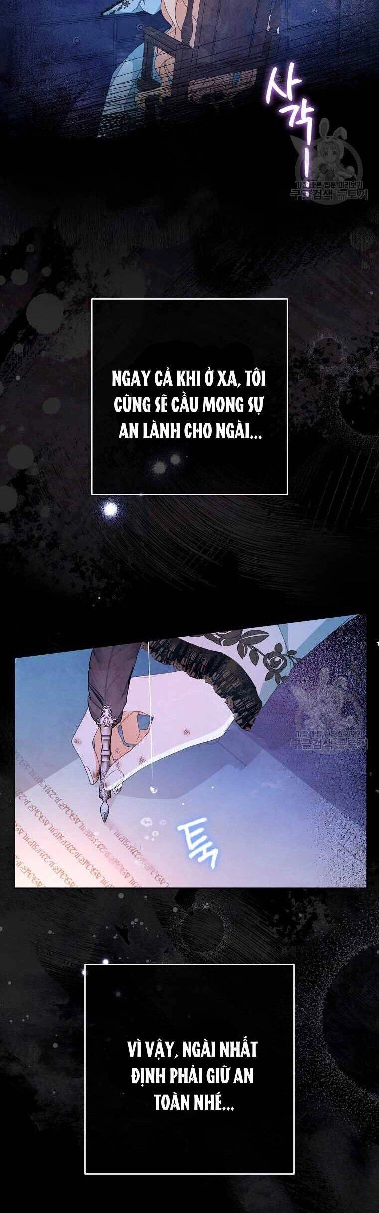 Tôi Đã Phạm Sai Lầm Rồi Chapter 33 - 48