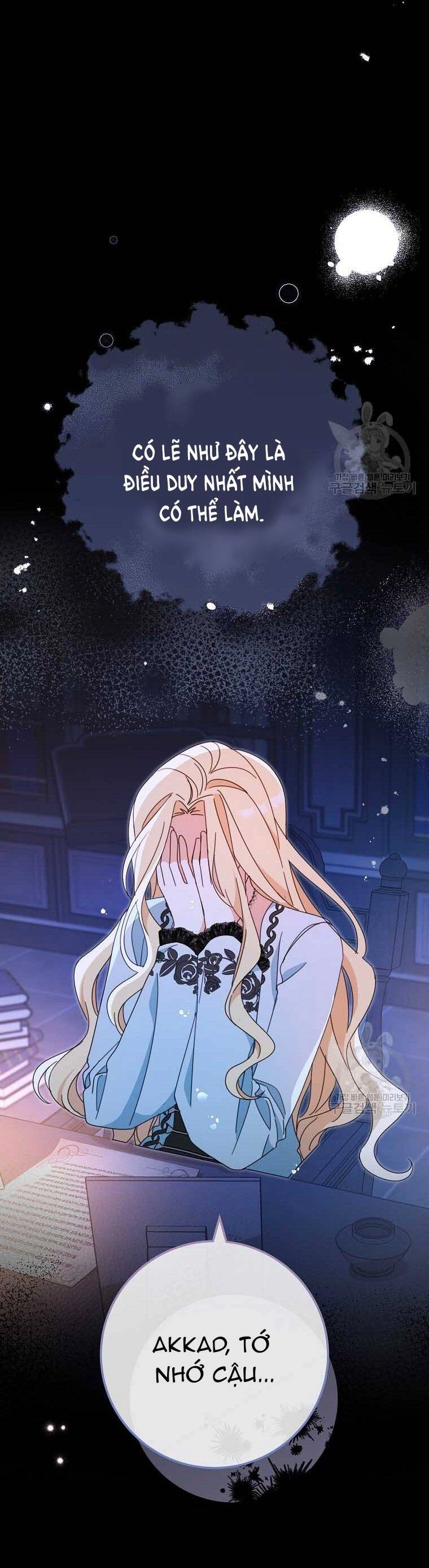 Tôi Đã Phạm Sai Lầm Rồi Chapter 33 - 51