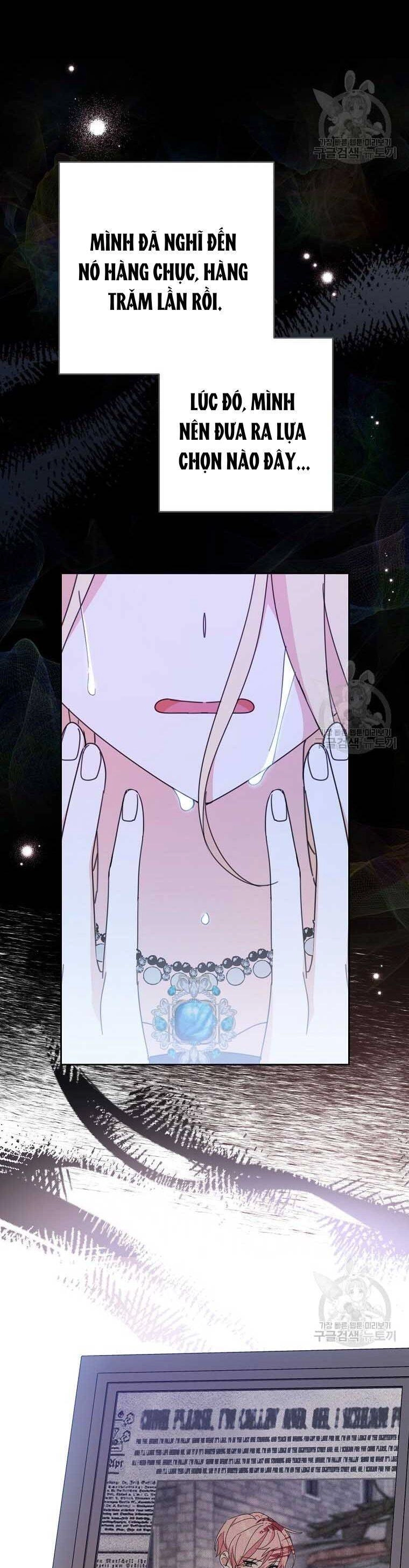 Tôi Đã Phạm Sai Lầm Rồi Chapter 33 - 52