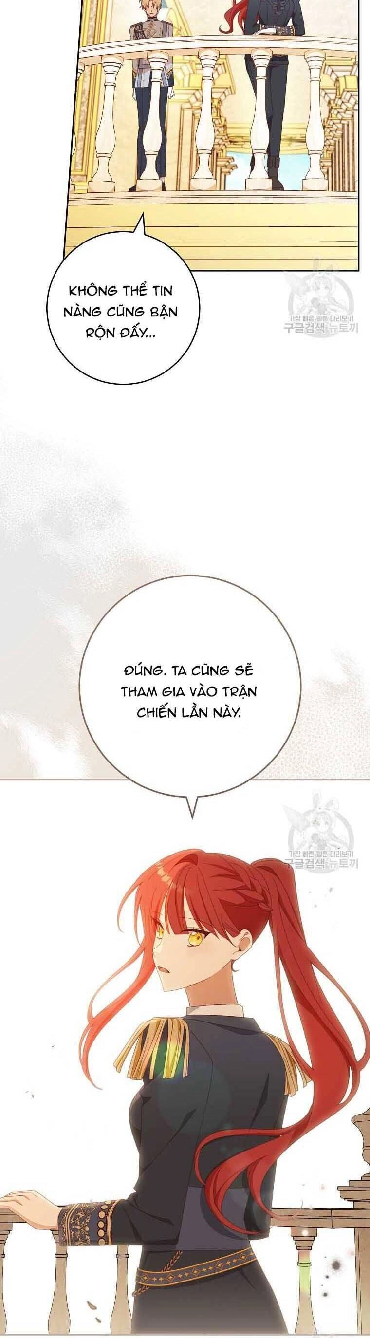 Tôi Đã Phạm Sai Lầm Rồi Chapter 34 - 18