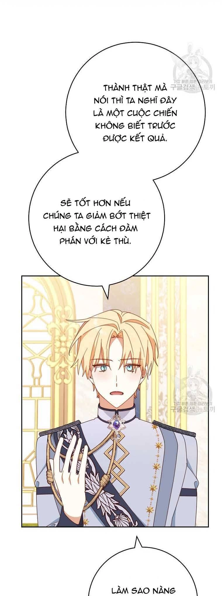 Tôi Đã Phạm Sai Lầm Rồi Chapter 34 - 21