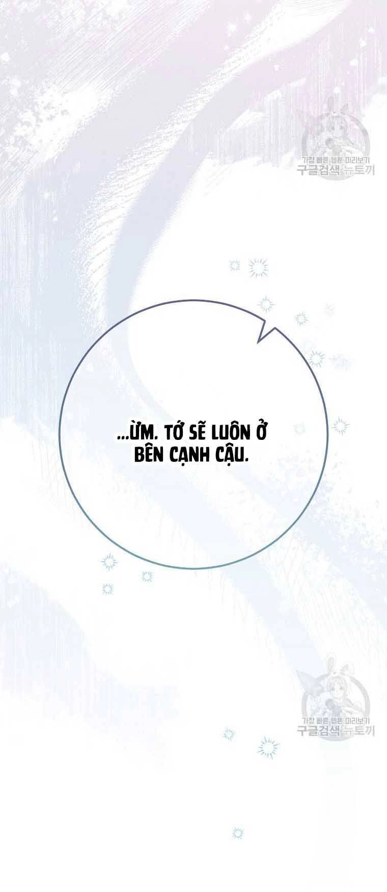 Tôi Đã Phạm Sai Lầm Rồi Chapter 34 - 50