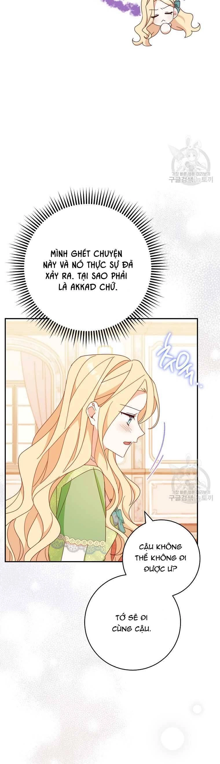 Tôi Đã Phạm Sai Lầm Rồi Chapter 35 - 12