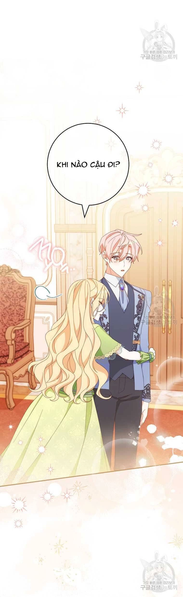 Tôi Đã Phạm Sai Lầm Rồi Chapter 35 - 22