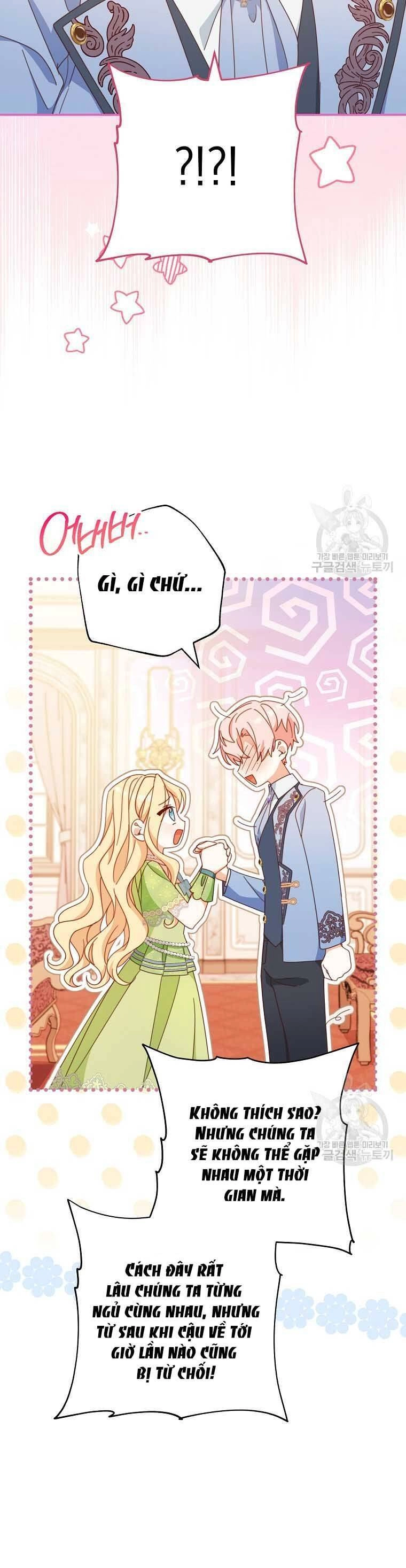 Tôi Đã Phạm Sai Lầm Rồi Chapter 35 - 26