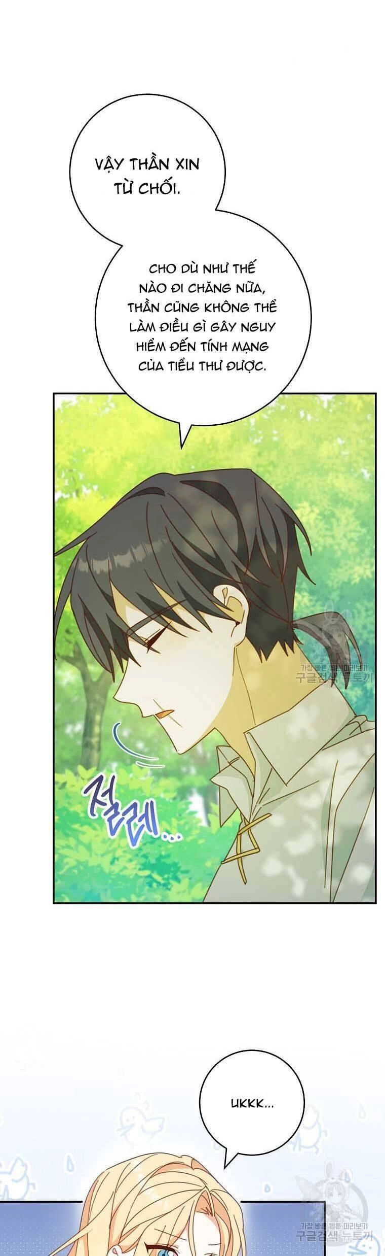 Tôi Đã Phạm Sai Lầm Rồi Chapter 35 - 38