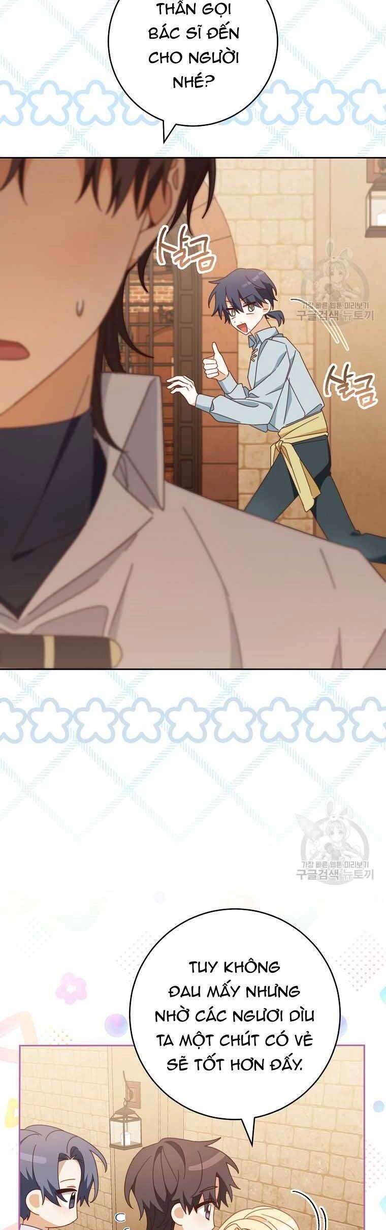 Tôi Đã Phạm Sai Lầm Rồi Chapter 36 - 3