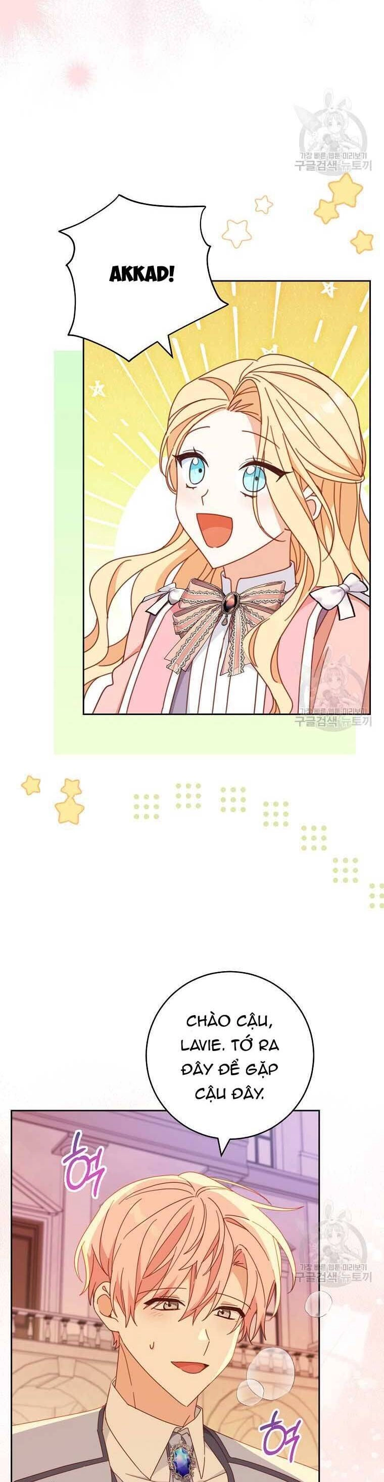 Tôi Đã Phạm Sai Lầm Rồi Chapter 36 - 21