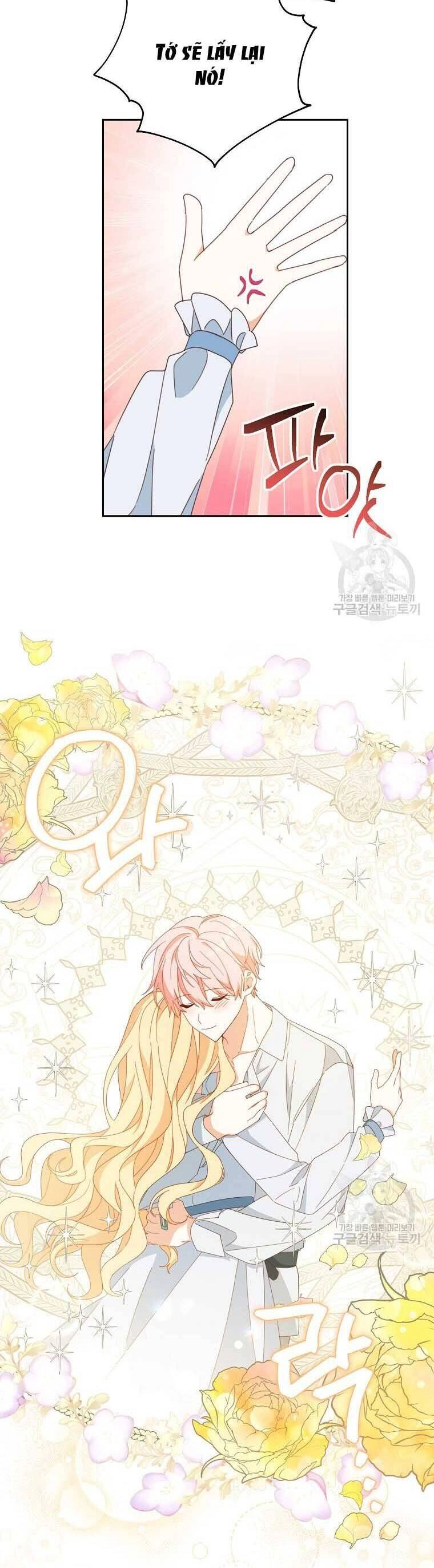 Tôi Đã Phạm Sai Lầm Rồi Chapter 37 - 42