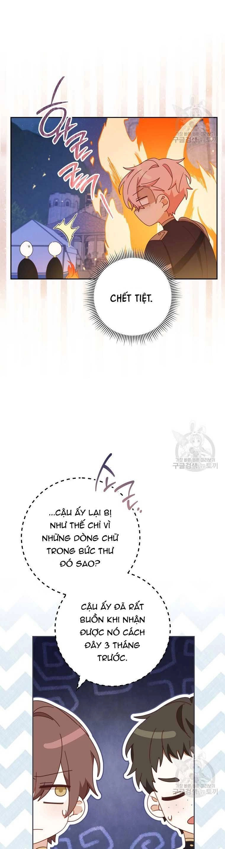 Tôi Đã Phạm Sai Lầm Rồi Chapter 39 - 7