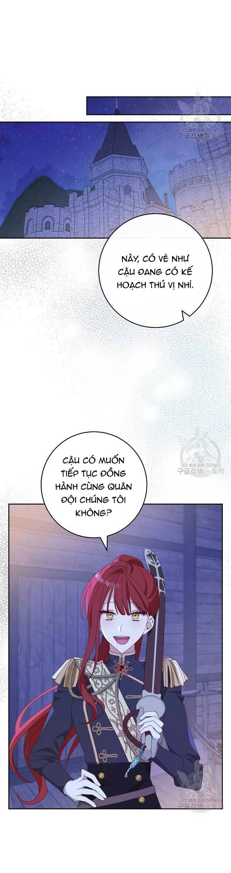 Tôi Đã Phạm Sai Lầm Rồi Chapter 39 - 12