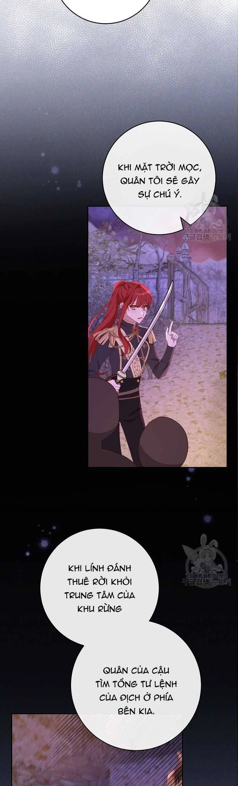 Tôi Đã Phạm Sai Lầm Rồi Chapter 39 - 17