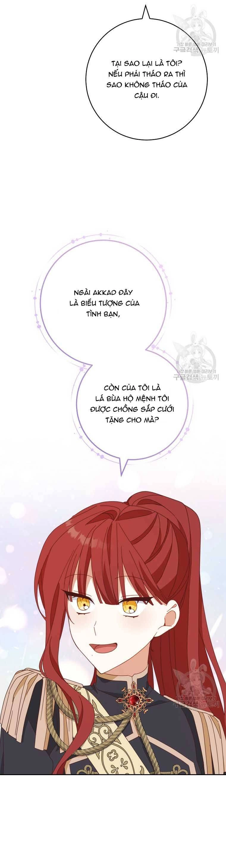 Tôi Đã Phạm Sai Lầm Rồi Chapter 39 - 25