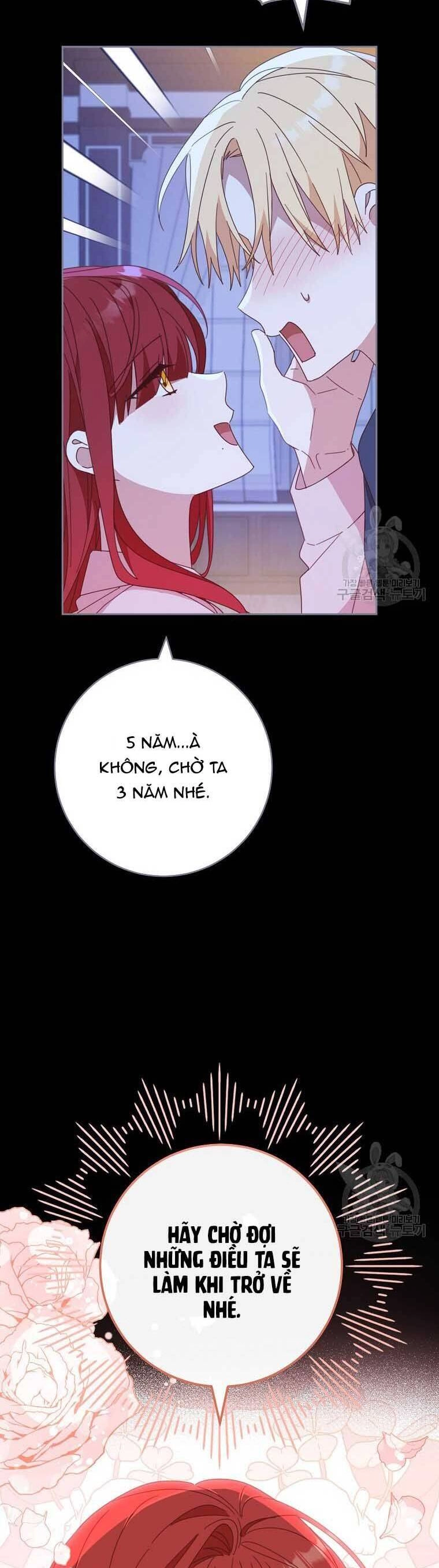 Tôi Đã Phạm Sai Lầm Rồi Chapter 39 - 39