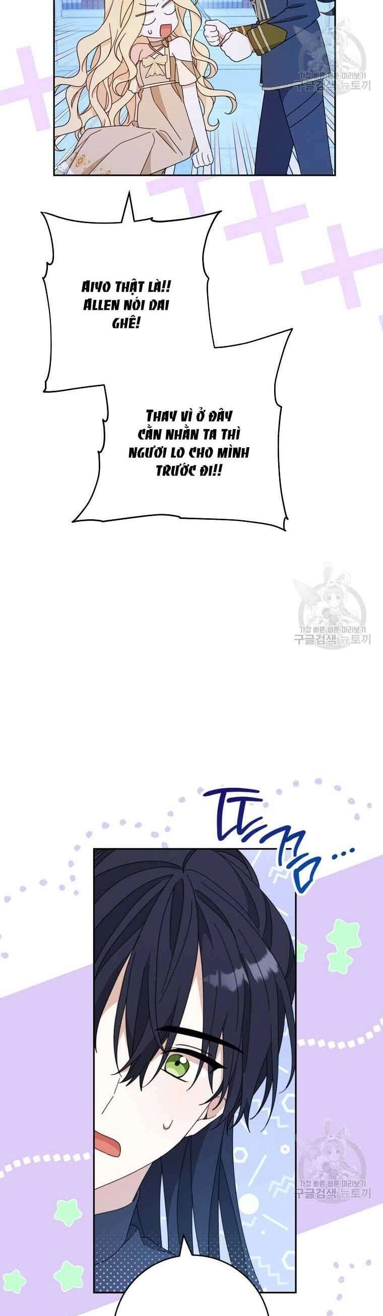 Tôi Đã Phạm Sai Lầm Rồi Chapter 40 - 29