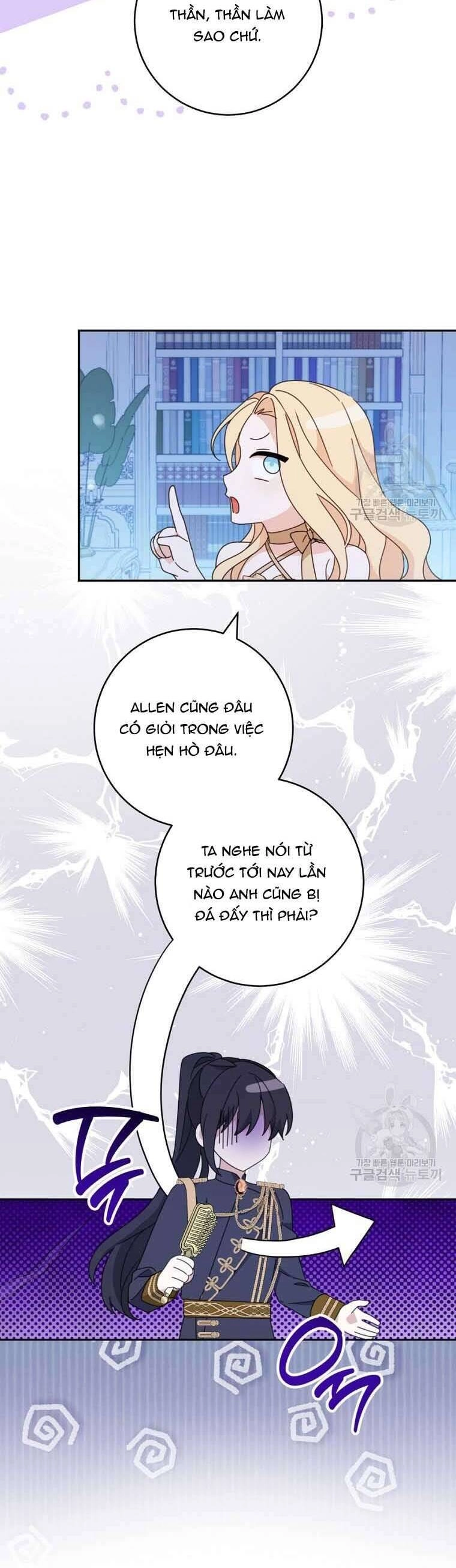 Tôi Đã Phạm Sai Lầm Rồi Chapter 40 - 30