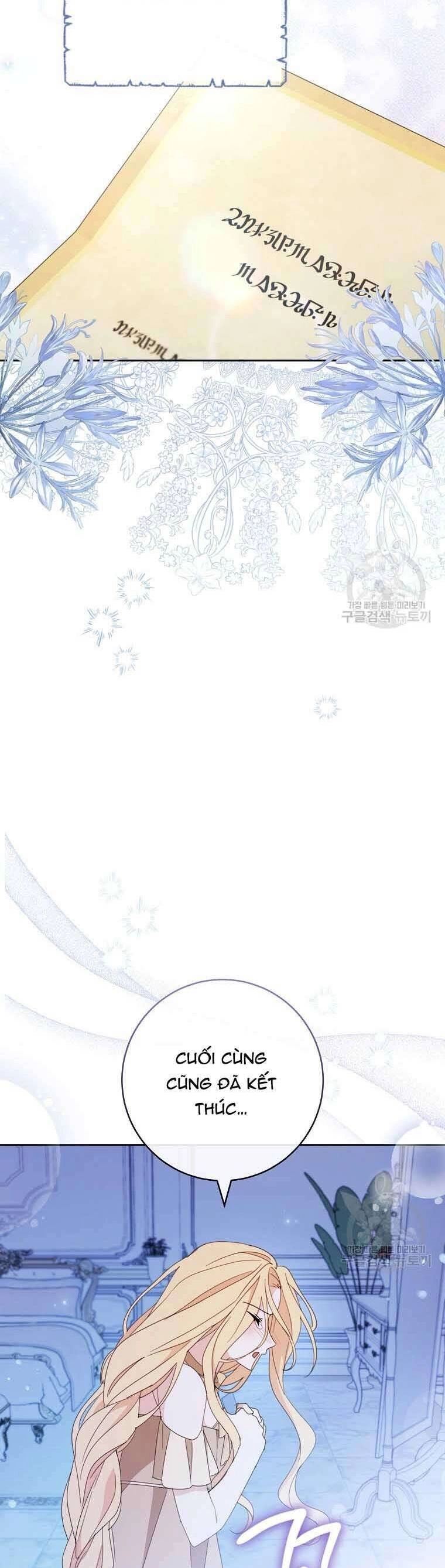 Tôi Đã Phạm Sai Lầm Rồi Chapter 40 - 40