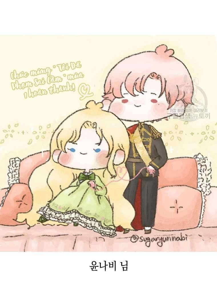 Tôi Đã Phạm Sai Lầm Rồi Chapter 40 - 46