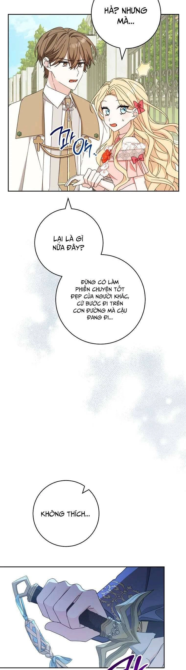 Tôi Đã Phạm Sai Lầm Rồi Chapter 42 - 26