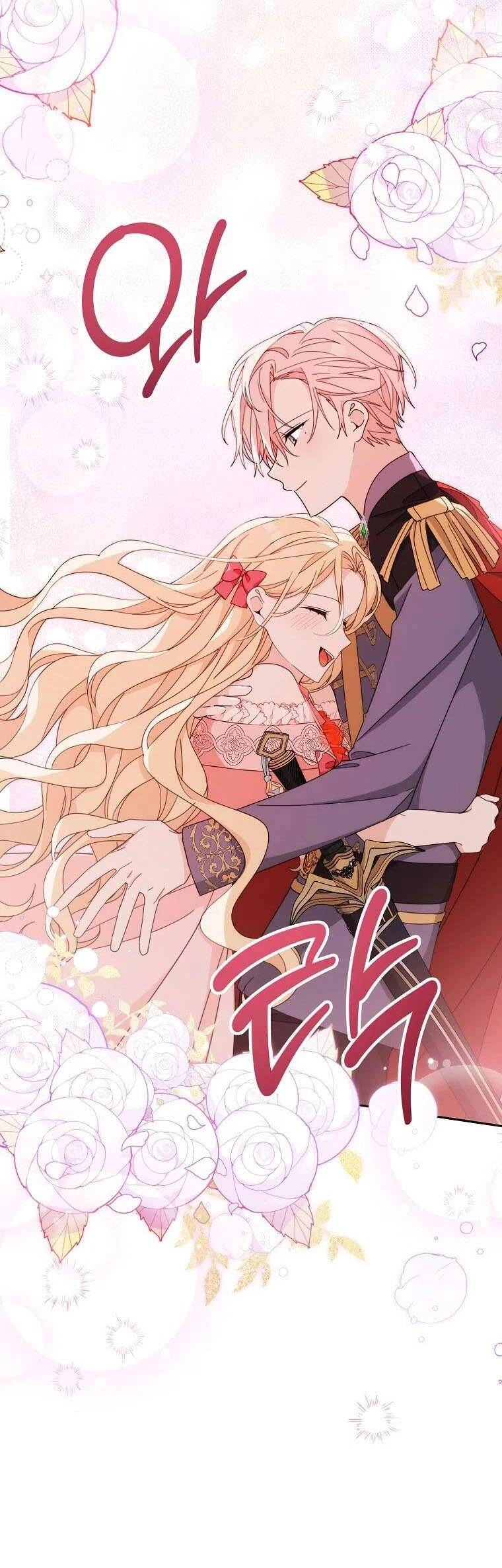 Tôi Đã Phạm Sai Lầm Rồi Chapter 42 - 30