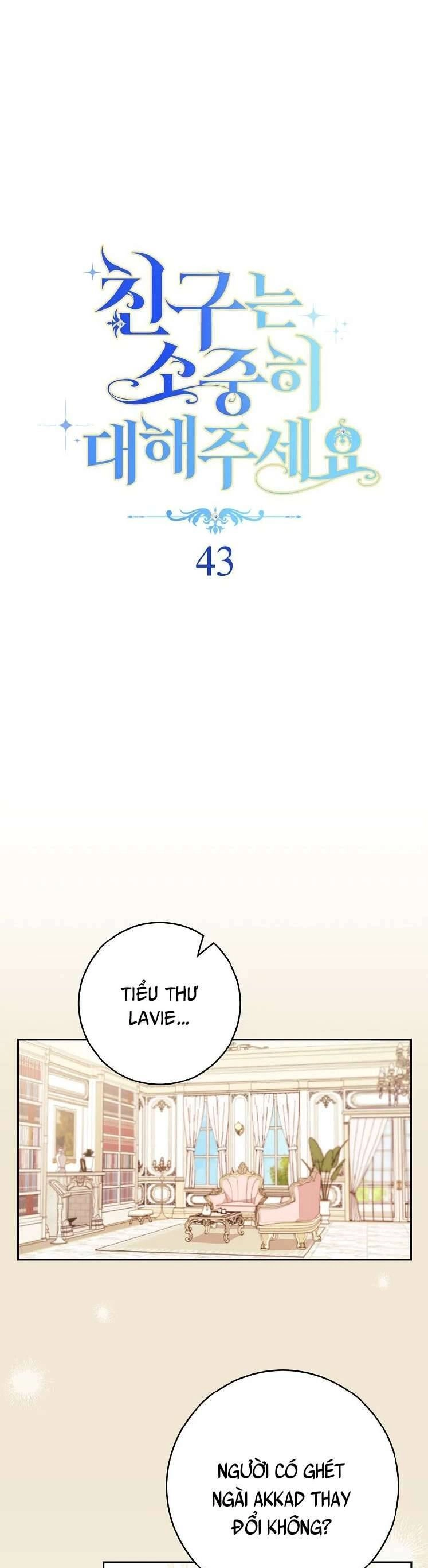 Tôi Đã Phạm Sai Lầm Rồi Chapter 43 - 5