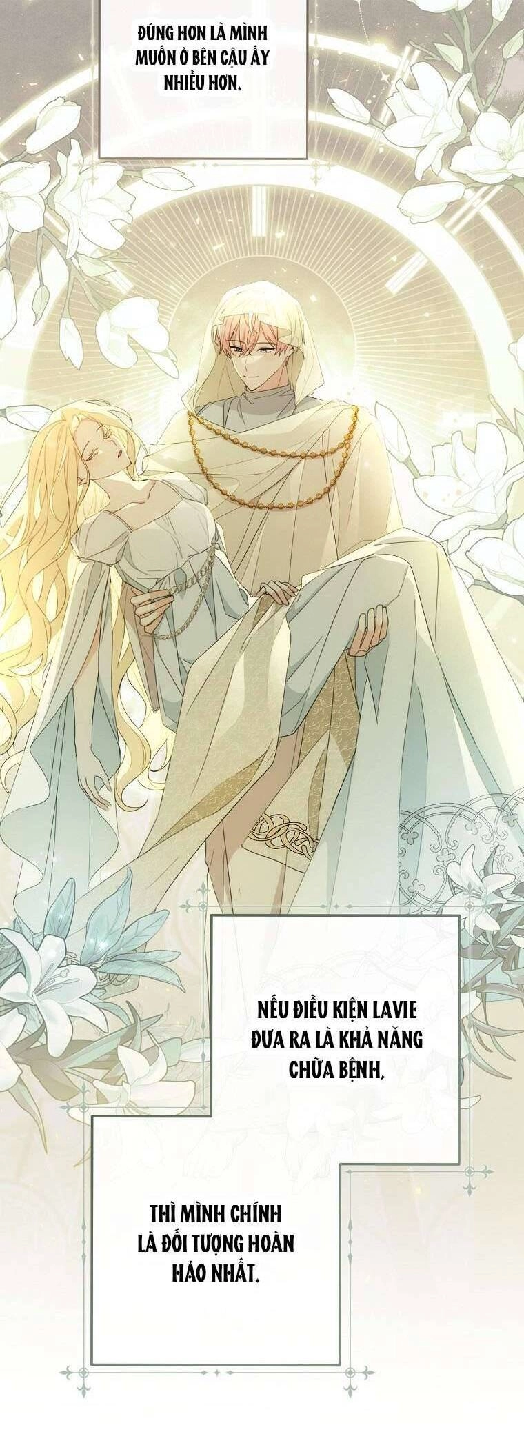 Tôi Đã Phạm Sai Lầm Rồi Chapter 47 - 14