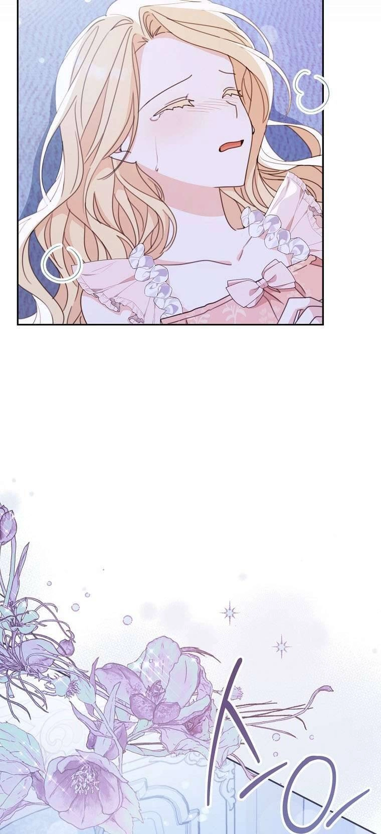 Tôi Đã Phạm Sai Lầm Rồi Chapter 47 - 36