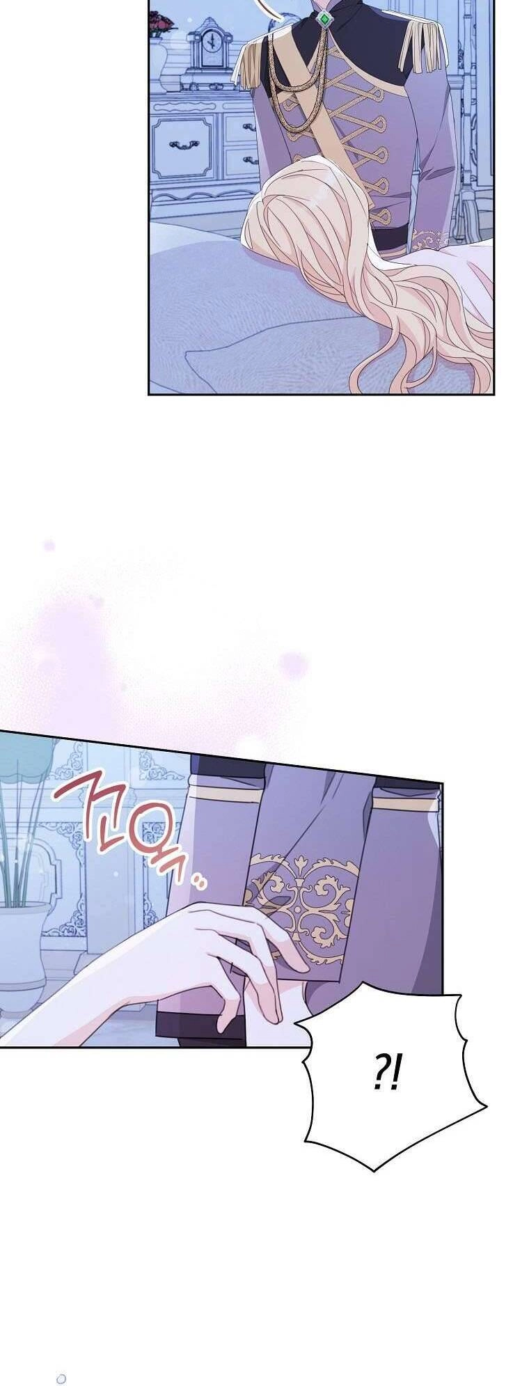 Tôi Đã Phạm Sai Lầm Rồi Chapter 47 - 42